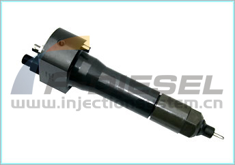 Wärtsilä Sulzer Injector